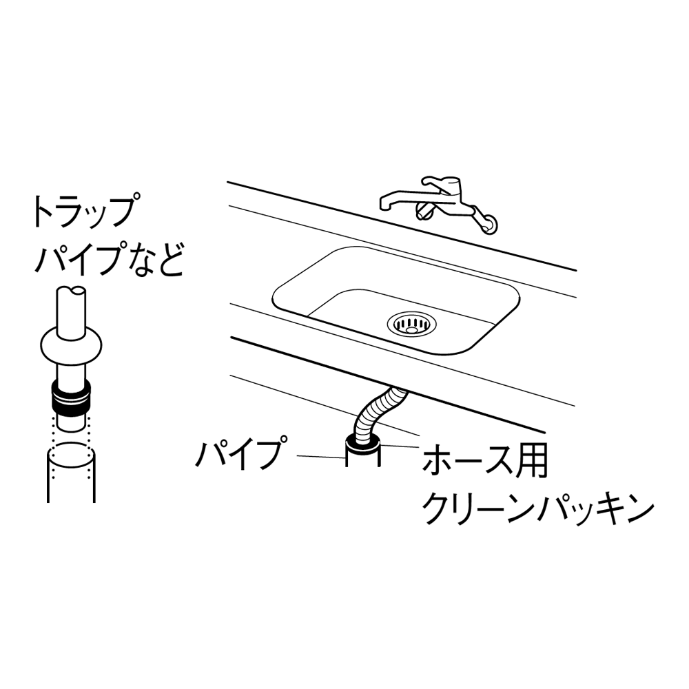 特長イラスト1