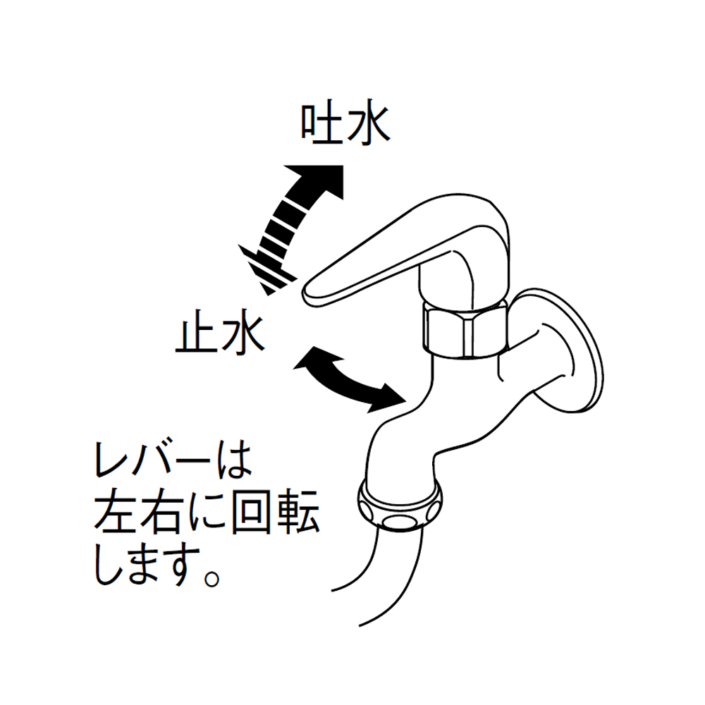 特長イラスト1