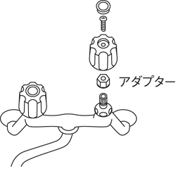 特長イラスト1