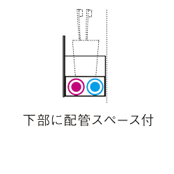 特長イラスト1