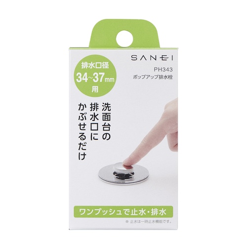 パッケージ画像