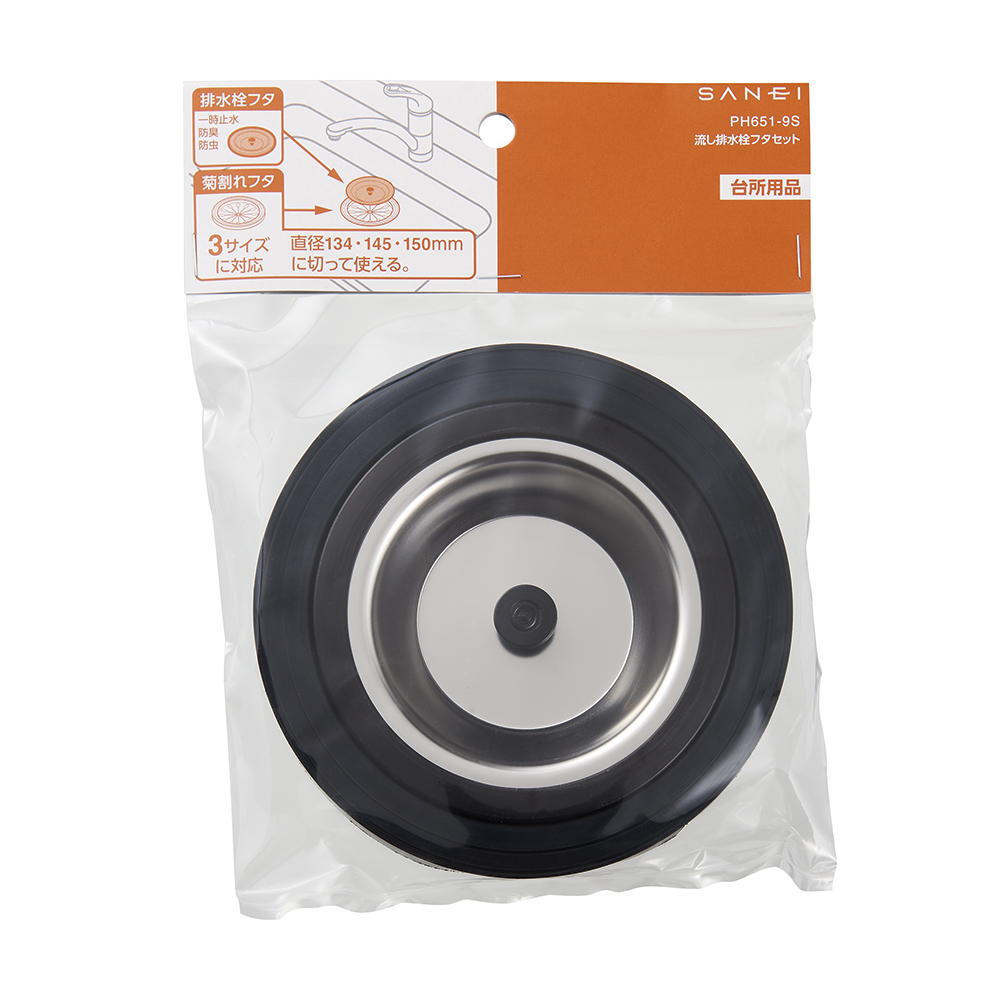 パッケージ画像