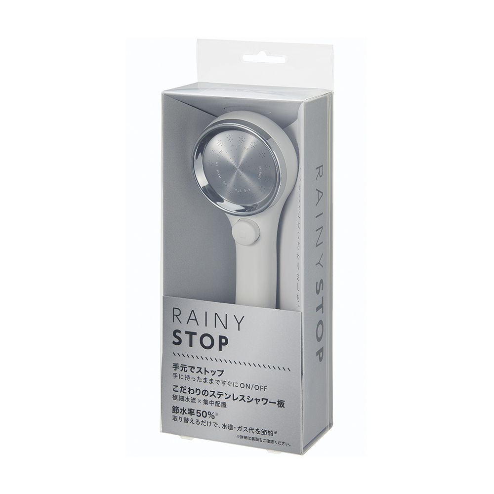 パッケージ画像