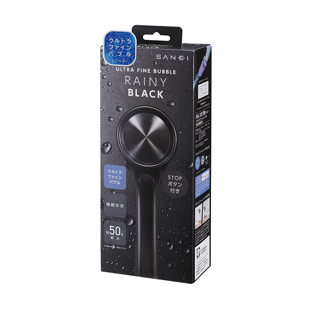 パッケージ画像