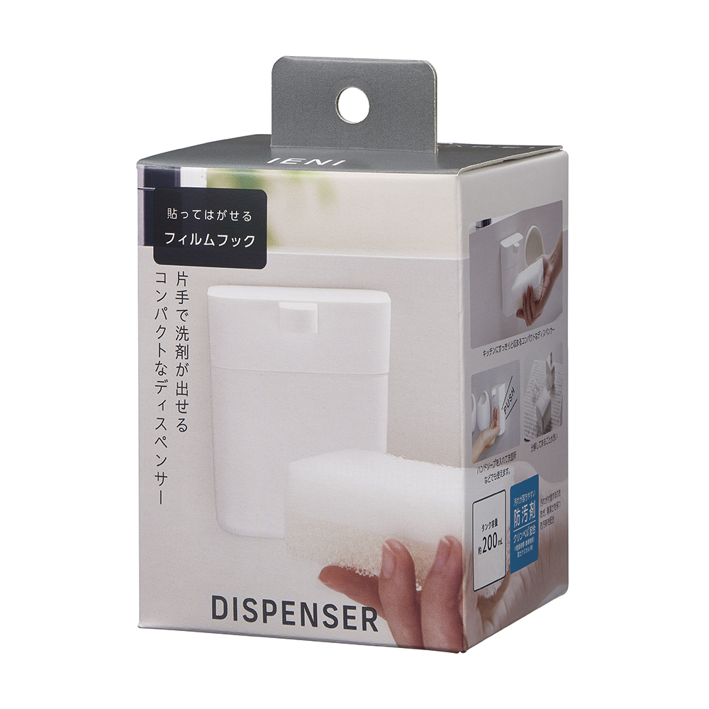 パッケージ画像