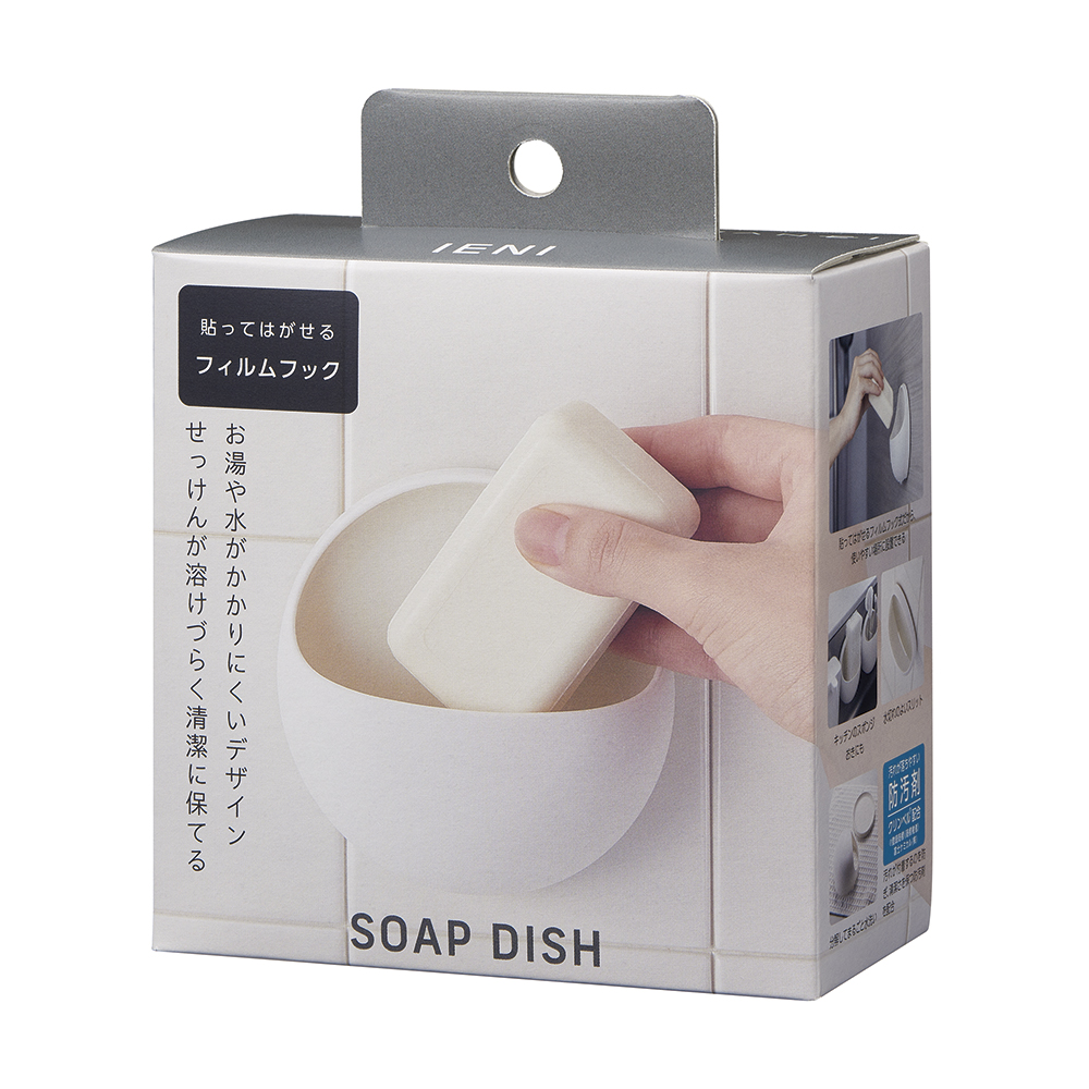 パッケージ画像