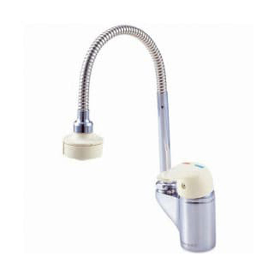 混合栓の検索結果 | 商品のご案内 | SANEI｜デザイン性に優れた水まわり用品、水栓メーカー