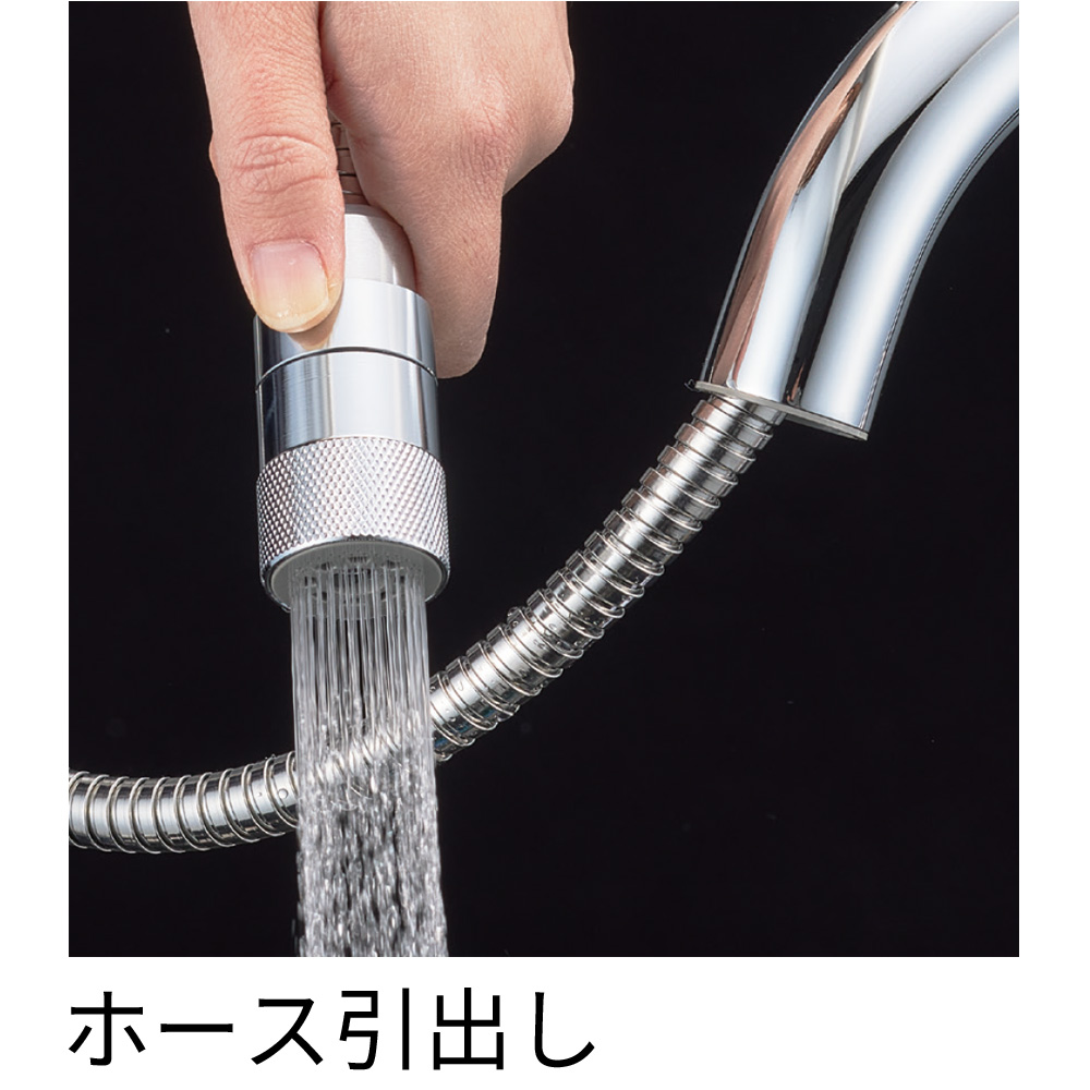 特長写真1