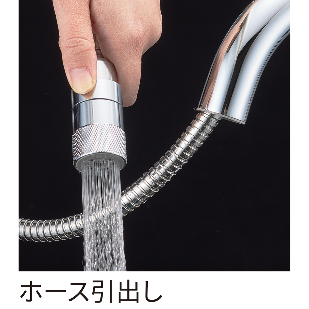 特長写真1