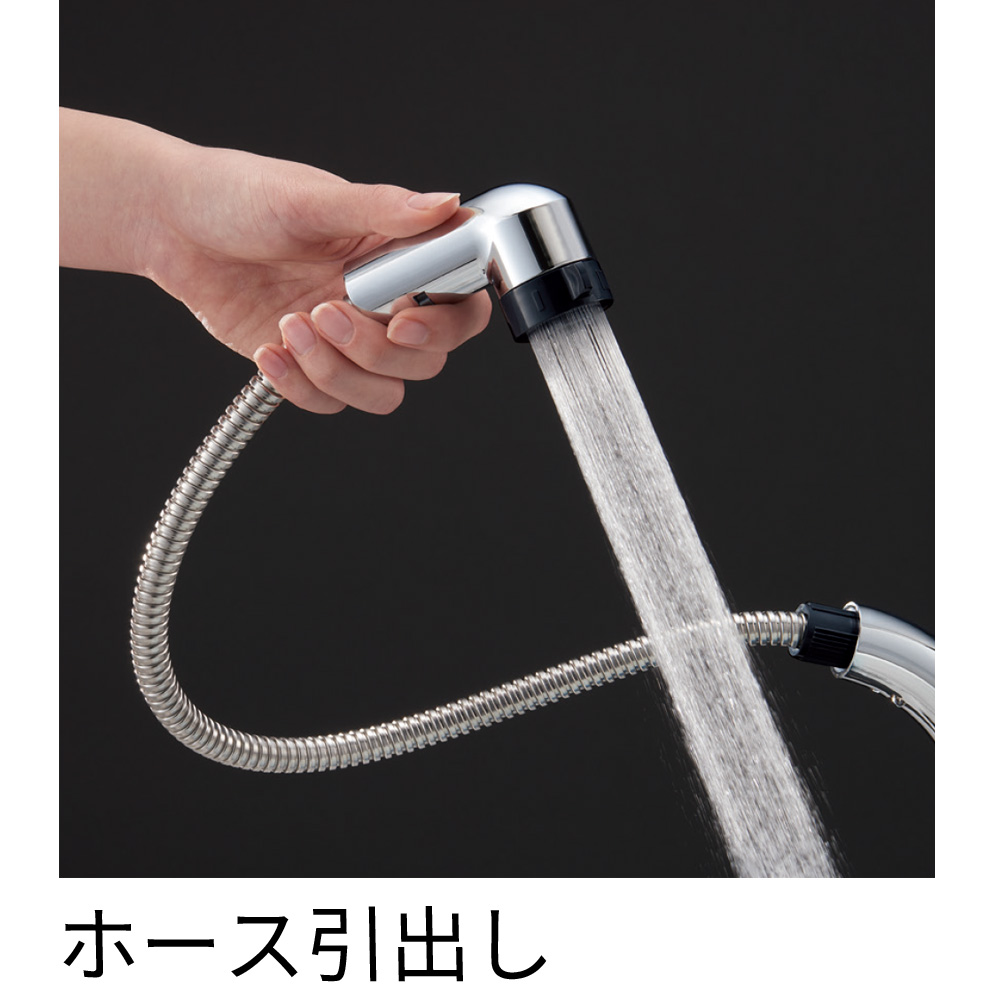 特長写真1