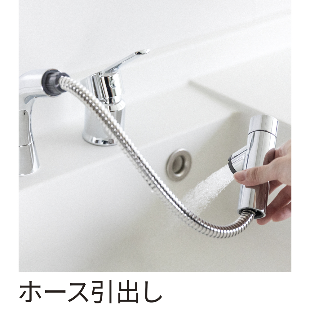 特長写真1
