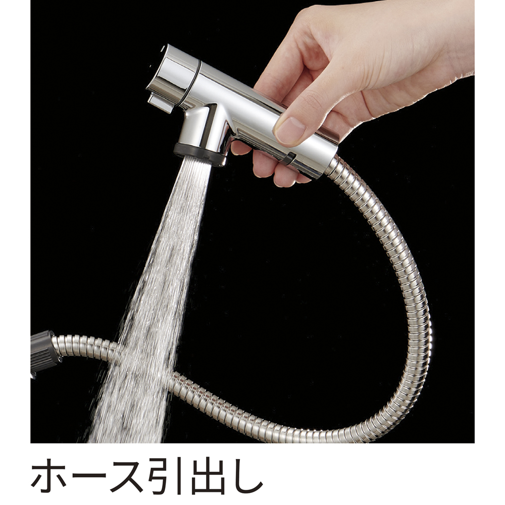 特長写真1