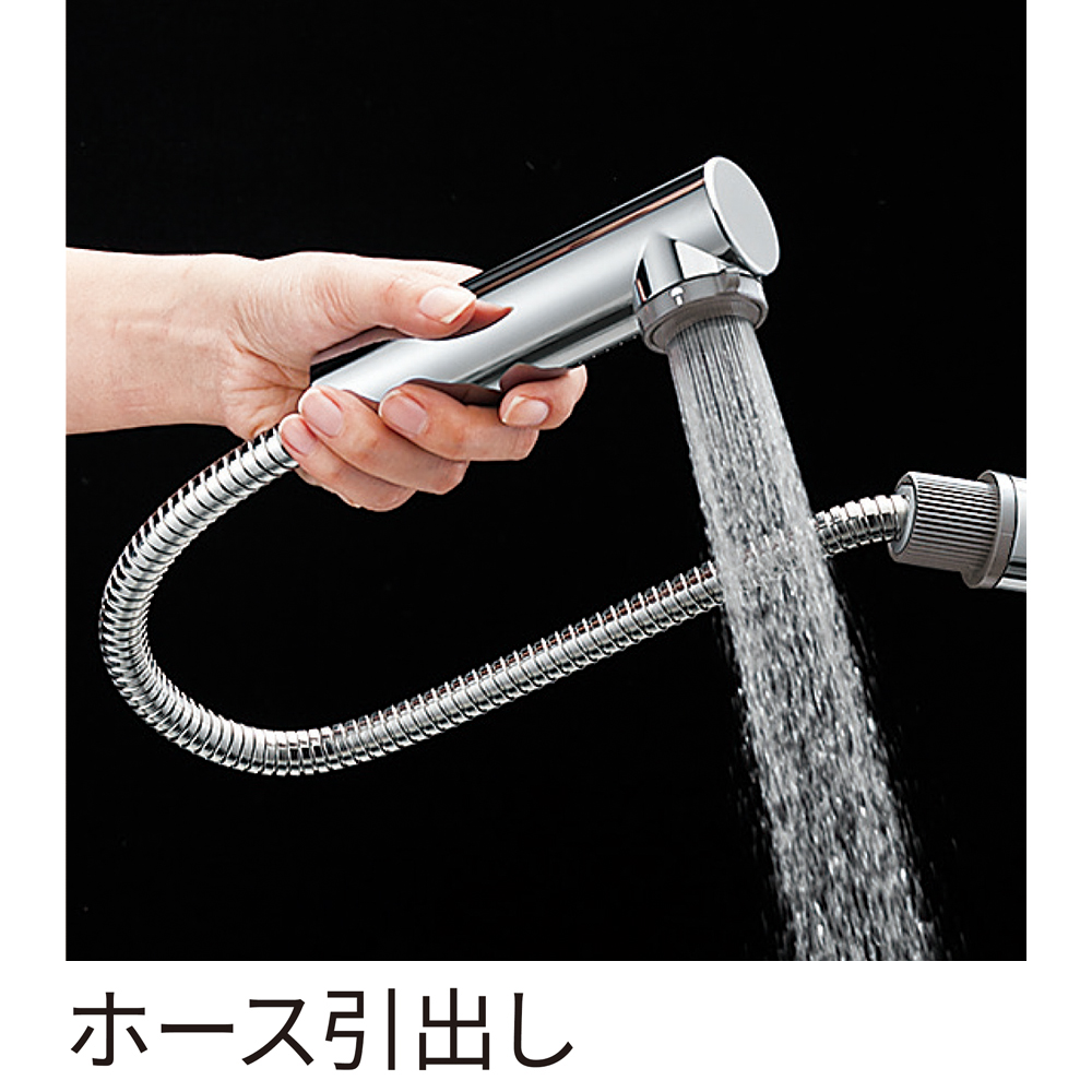 特長写真1