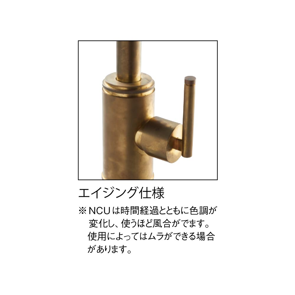 56%OFF!】 ≧###三栄水栓 SANEI 水栓金具寒冷地 シングルワンホール混合栓 ブラス 受注生産