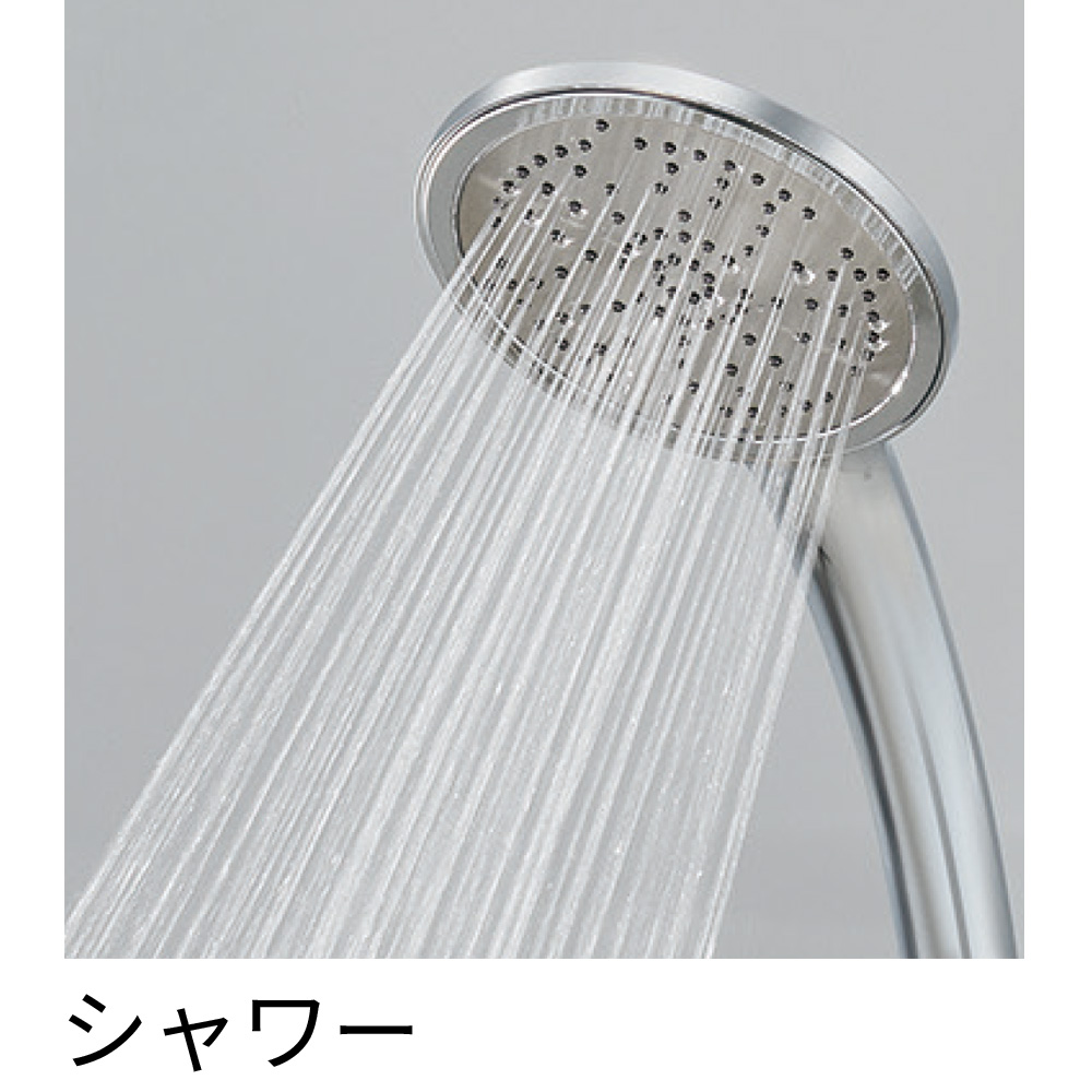 サーモシャワー混合栓 | 商品のご案内 | SANEI｜デザイン性に