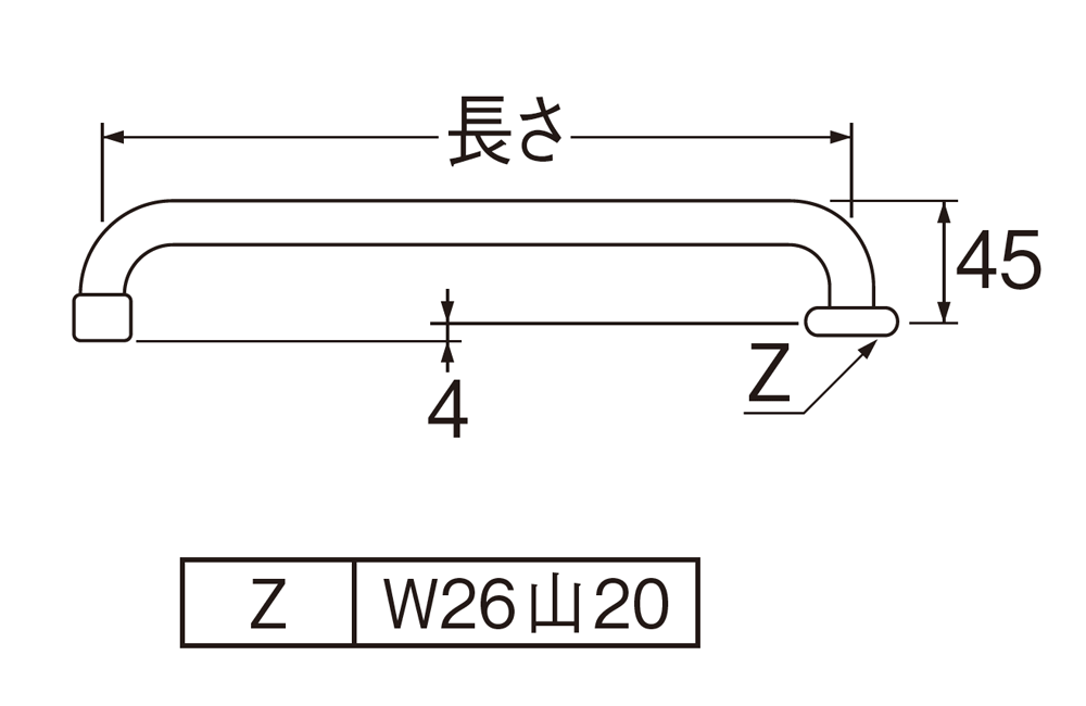 姿図画像