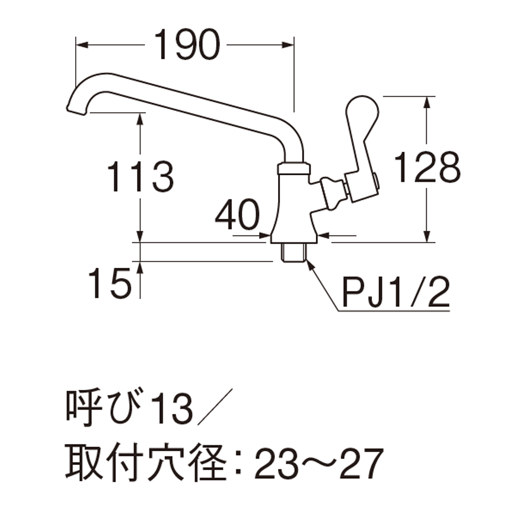 姿図画像