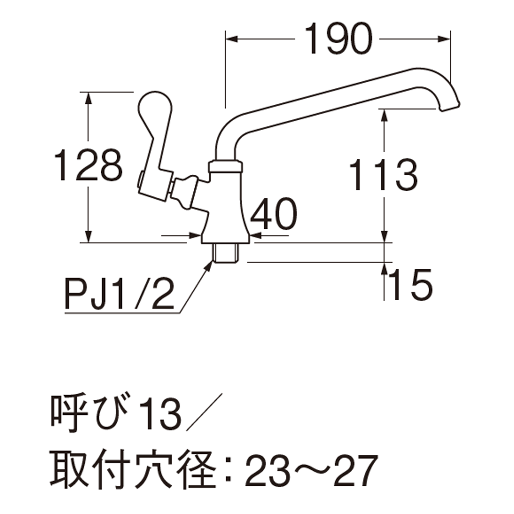 姿図画像