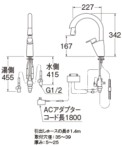 姿図画像