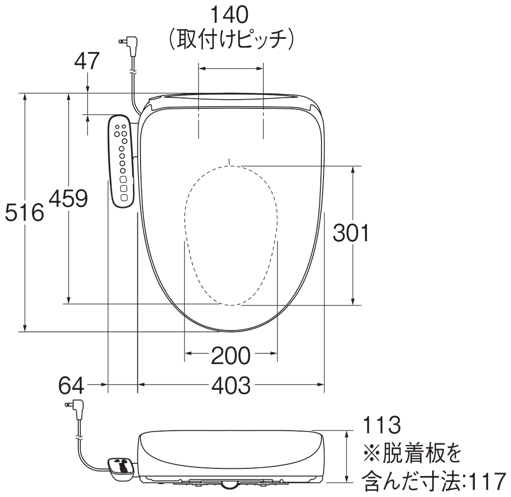 姿図画像