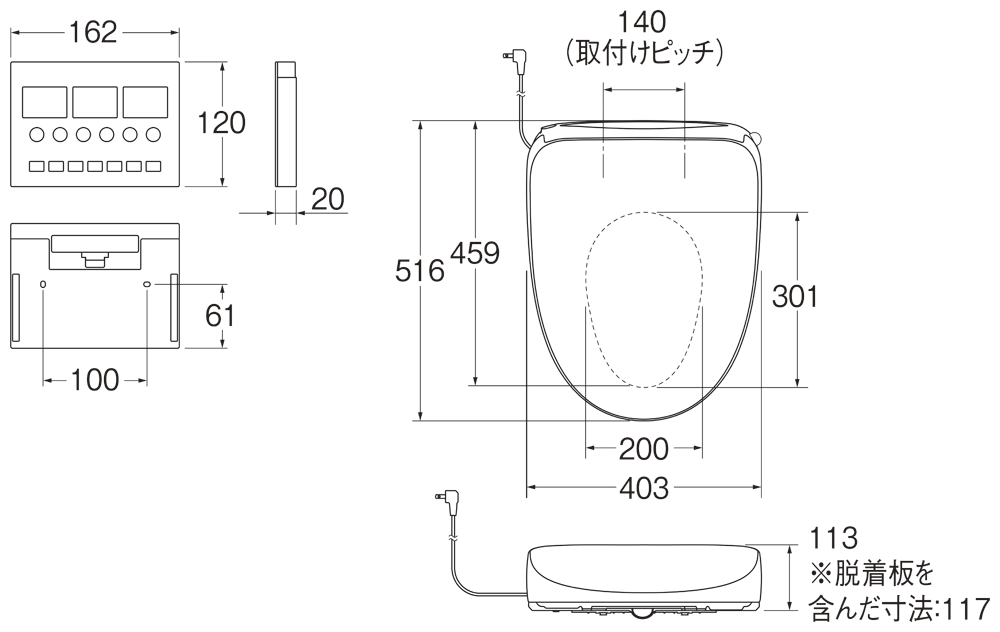 姿図画像