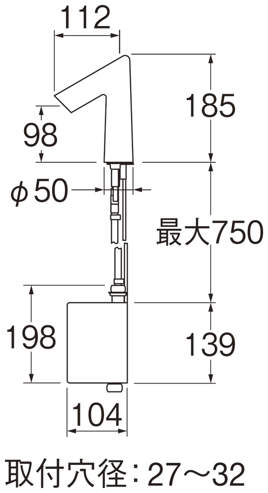 姿図画像