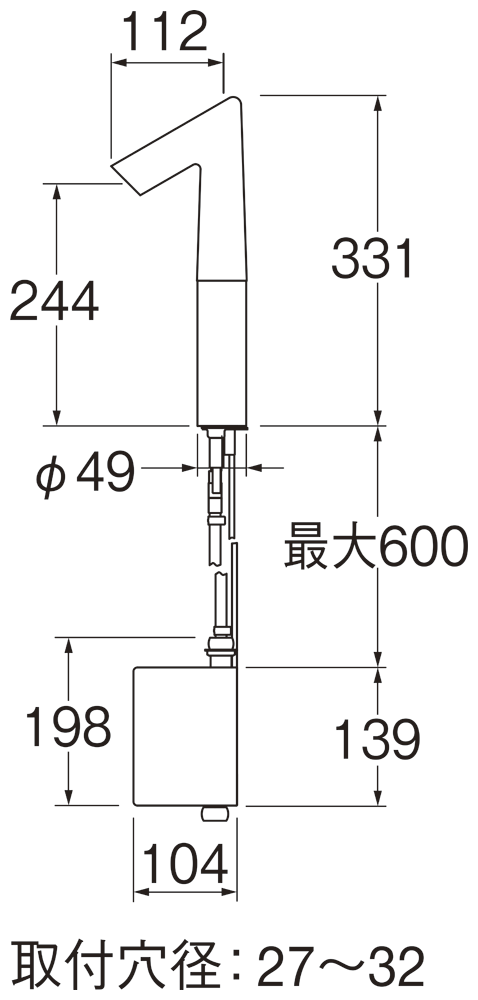 姿図画像