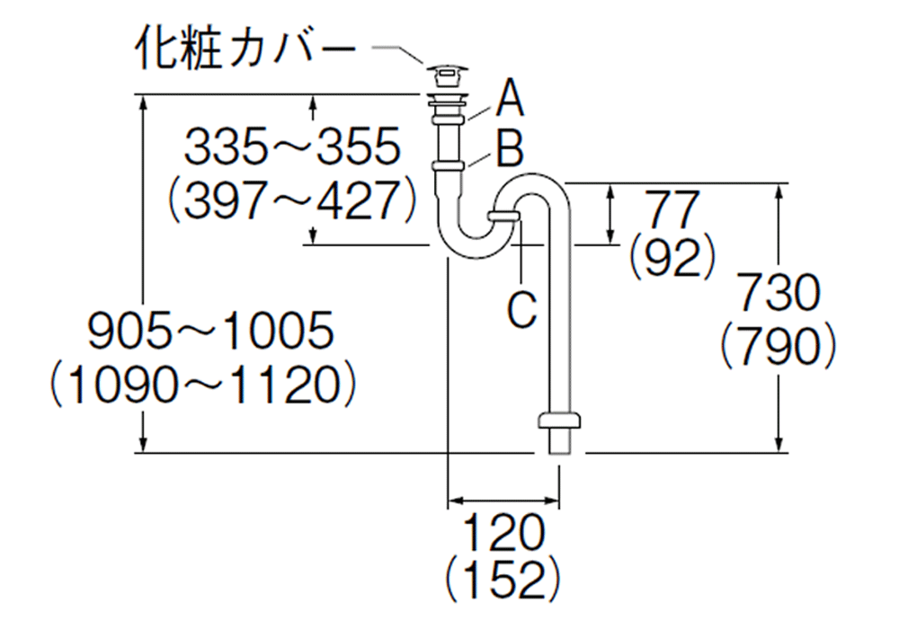 三栄水栓（SANEI） H740-MDP-32 アフレナシSトラップ