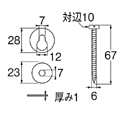 姿図画像