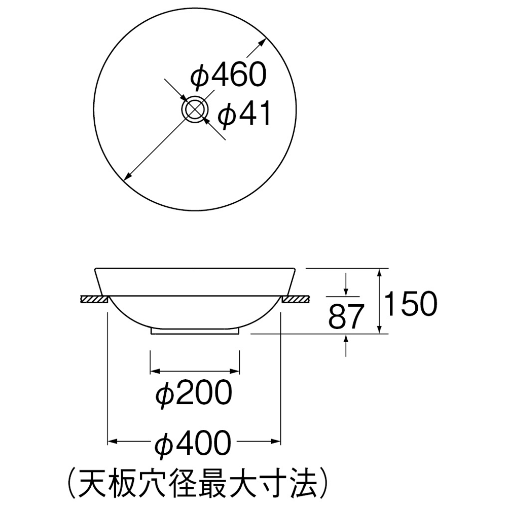 姿図画像