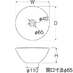 姿図画像