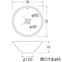 姿図画像