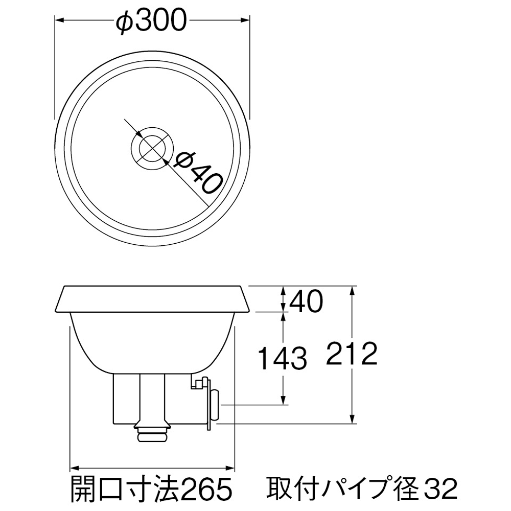 姿図画像