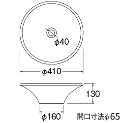 姿図画像