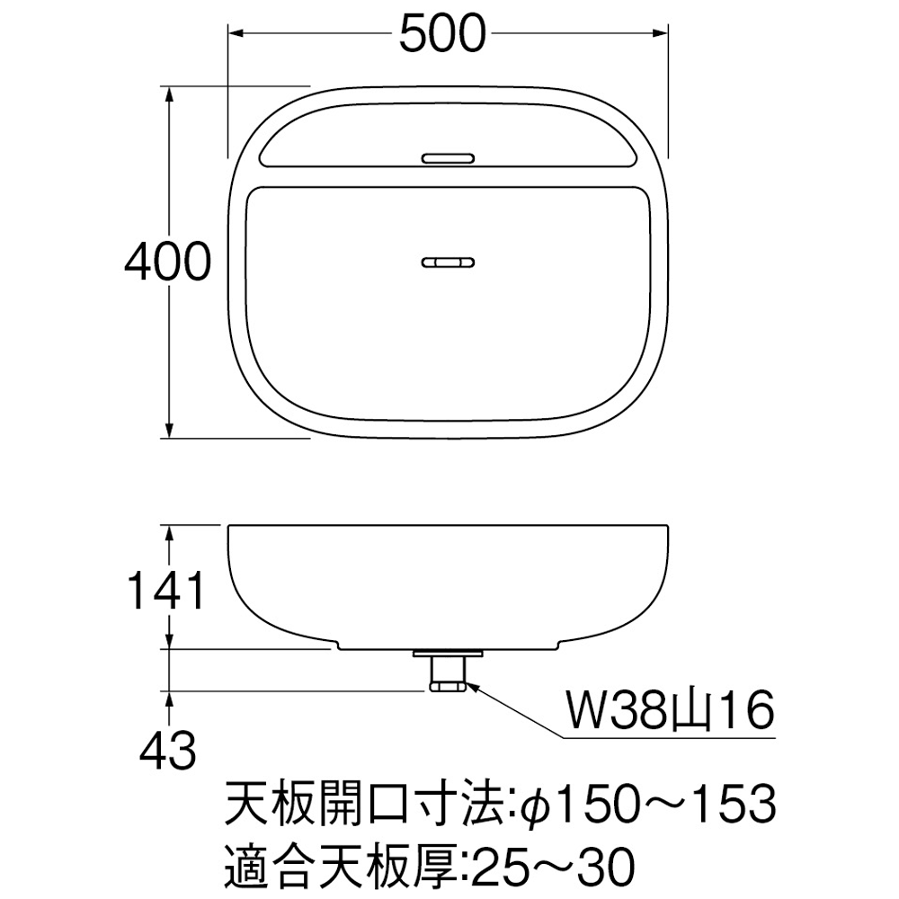 姿図画像