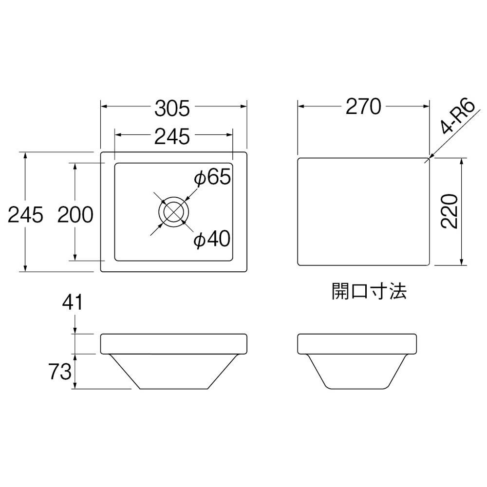 姿図画像