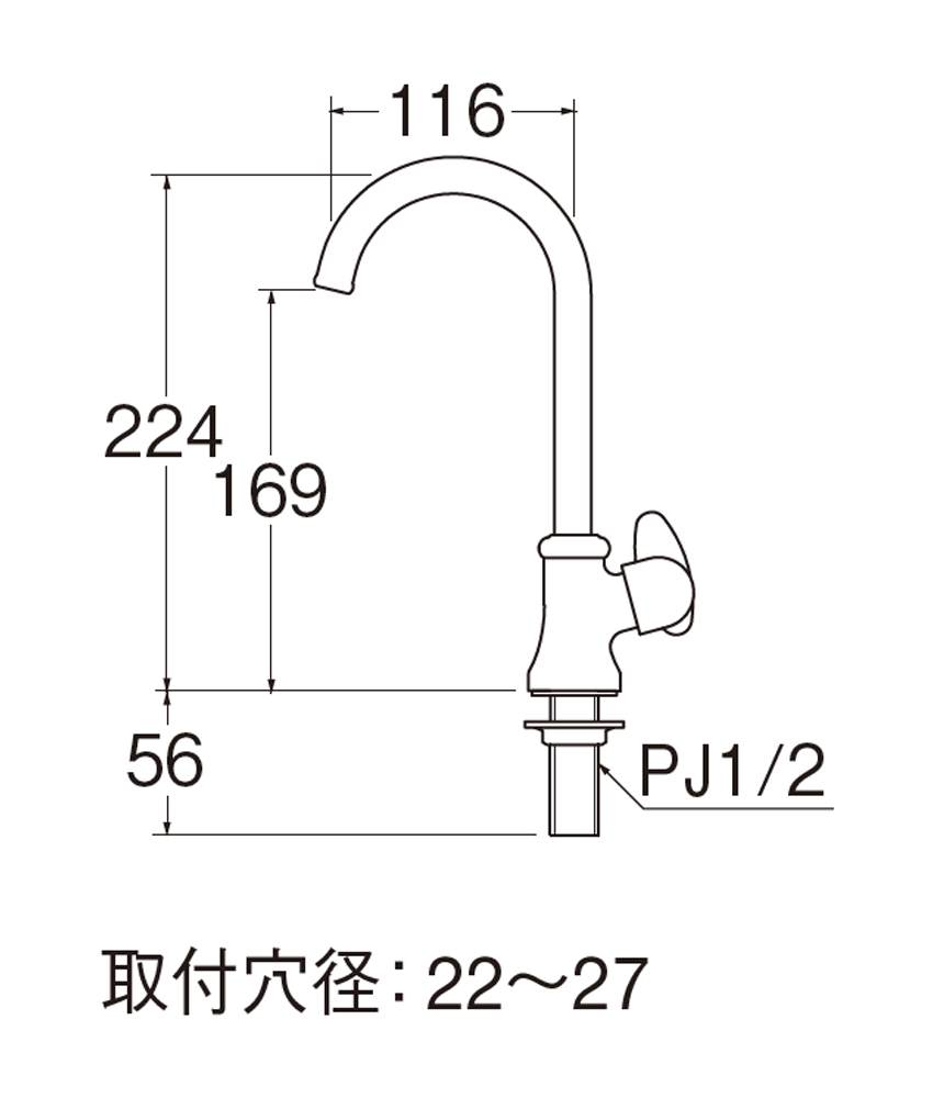 ミニセラ立形ツル首自在水栓 | 商品のご案内 | SANEI｜デザイン性に ...