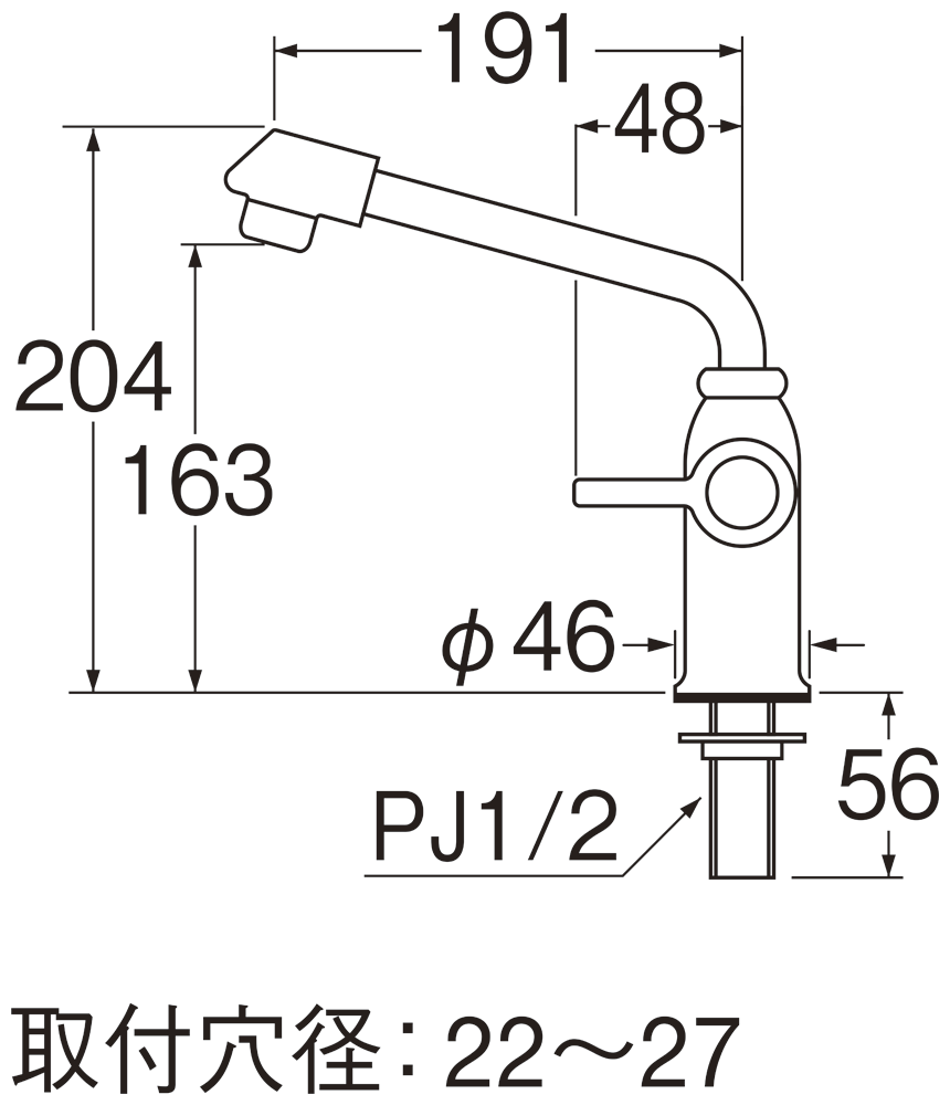 姿図画像