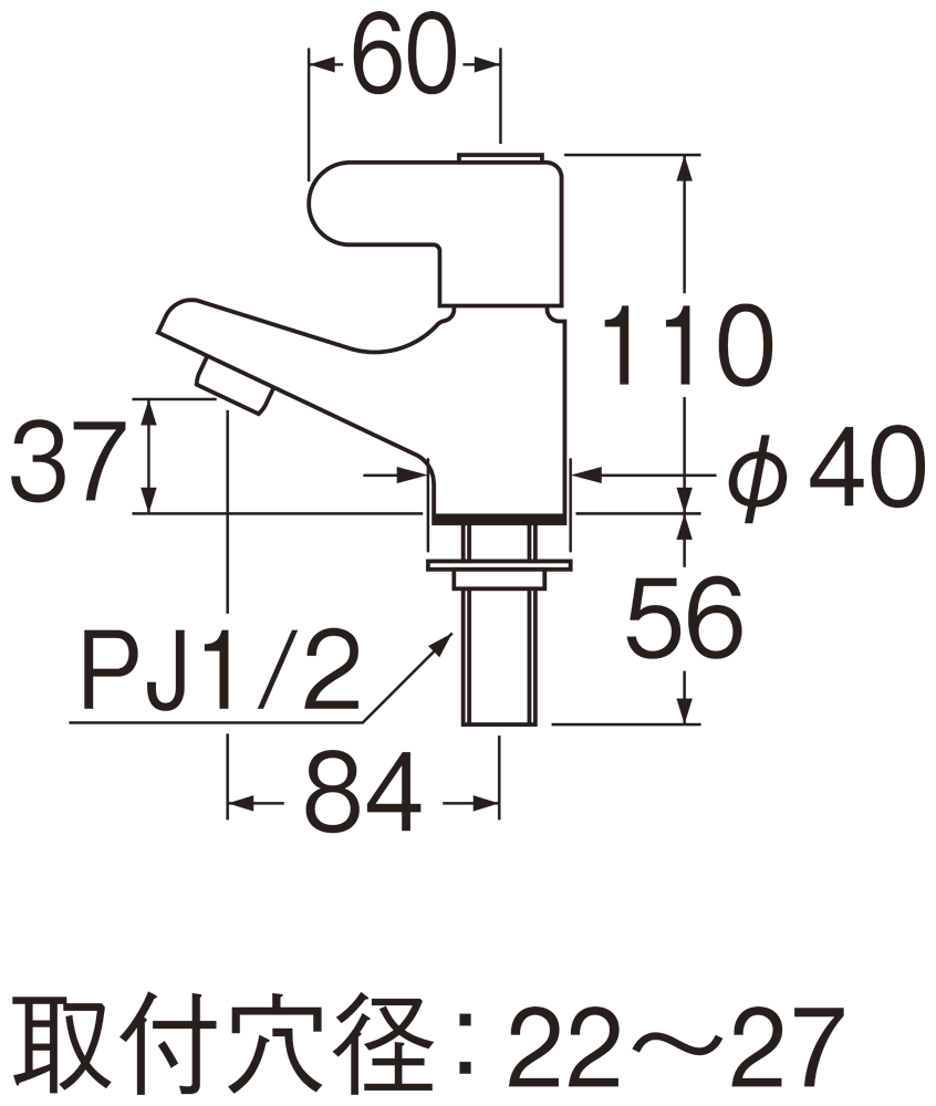 姿図画像