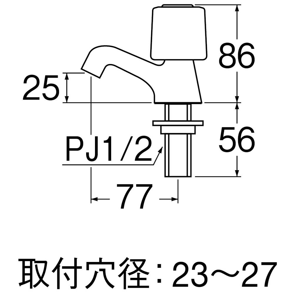 姿図画像