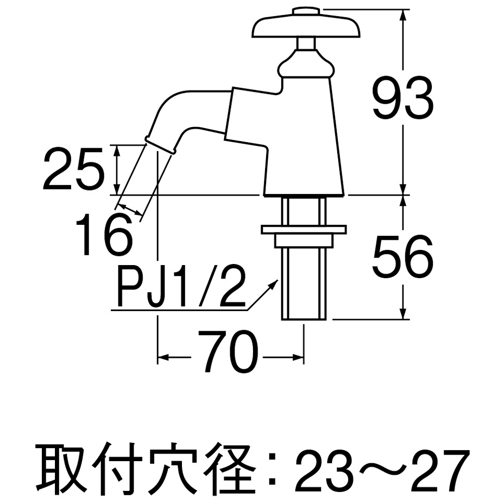 姿図画像