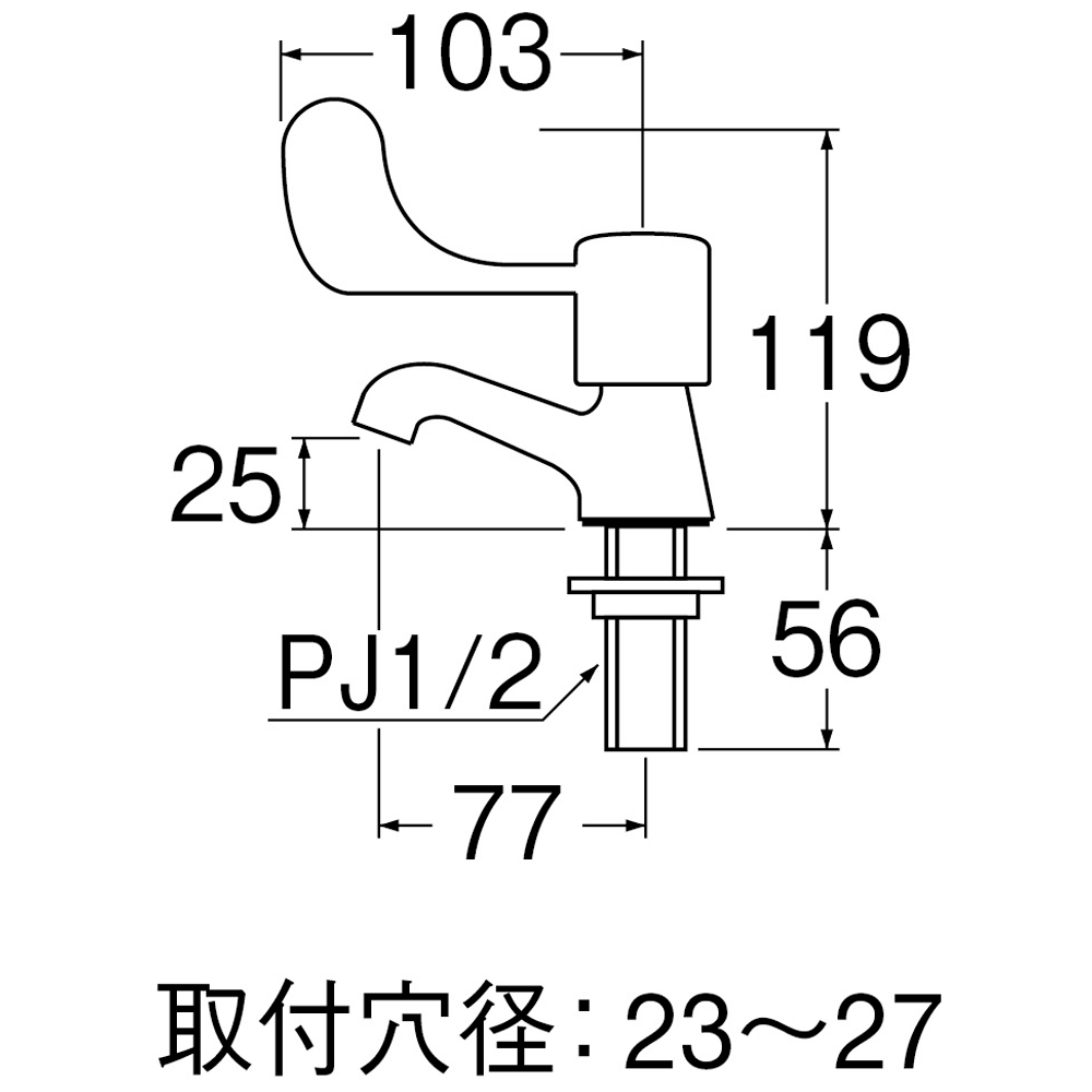 姿図画像