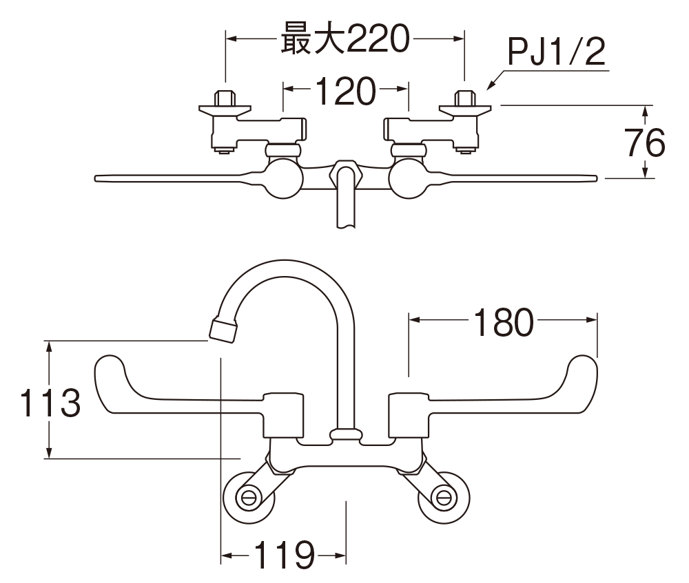 姿図画像