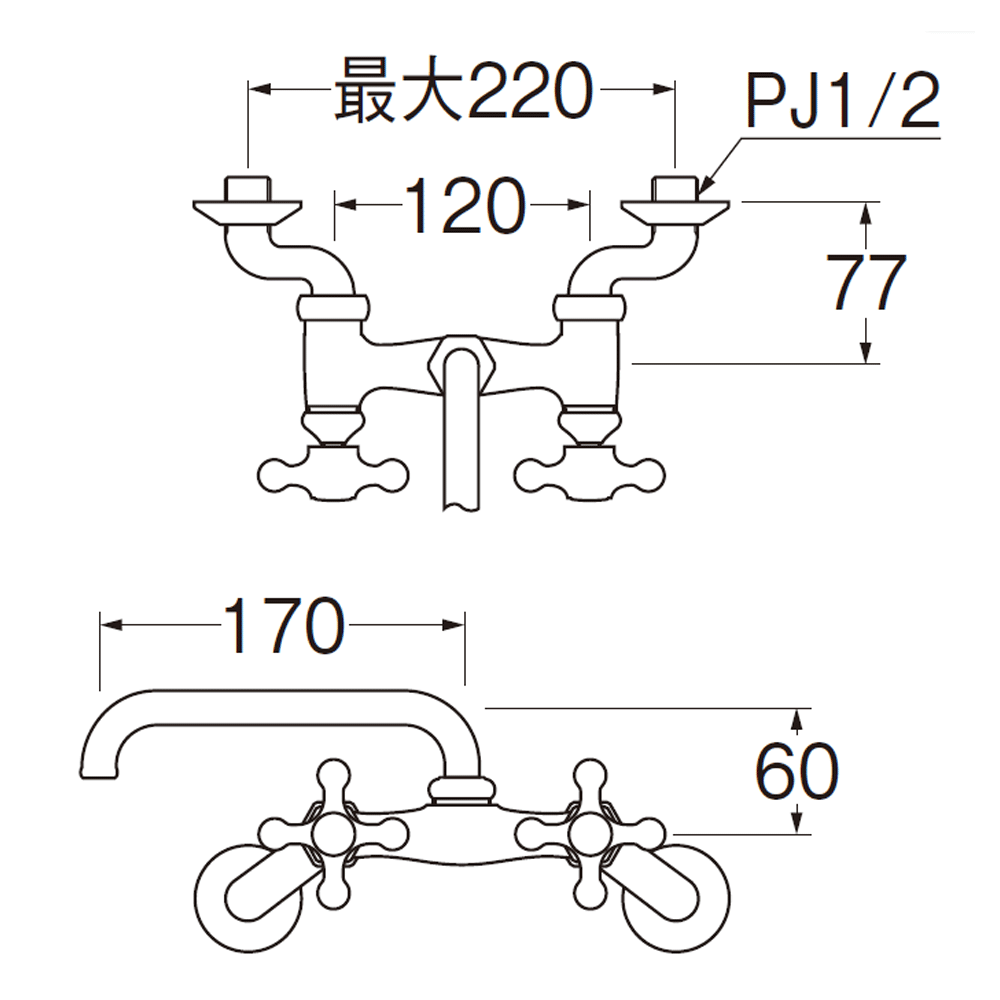 姿図画像