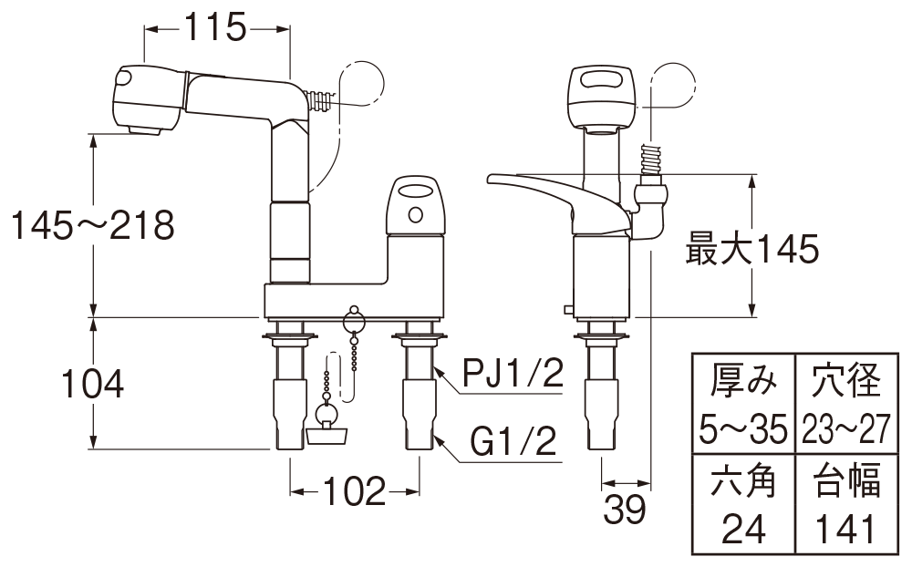 未使用展示品　SANEI シングル台付混合栓K37100VR-13