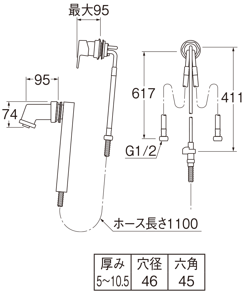 姿図画像