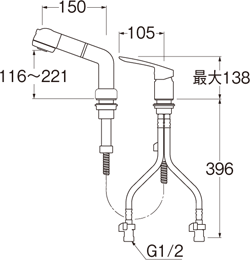 シングルスプレー混合栓（洗髪用） | 商品のご案内 | SANEI｜デザイン