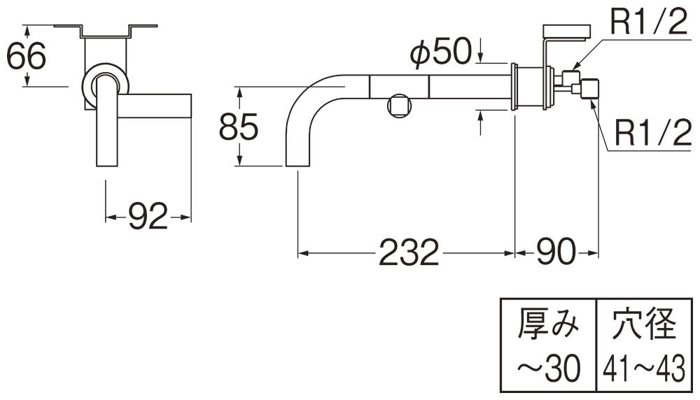 姿図画像