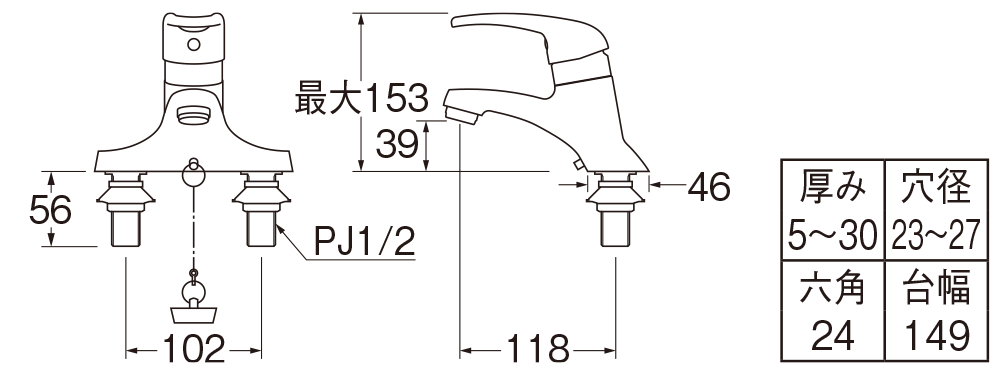 Golden Slumbers 洗面シングル混合栓 Κ57C - バス・洗面所用品