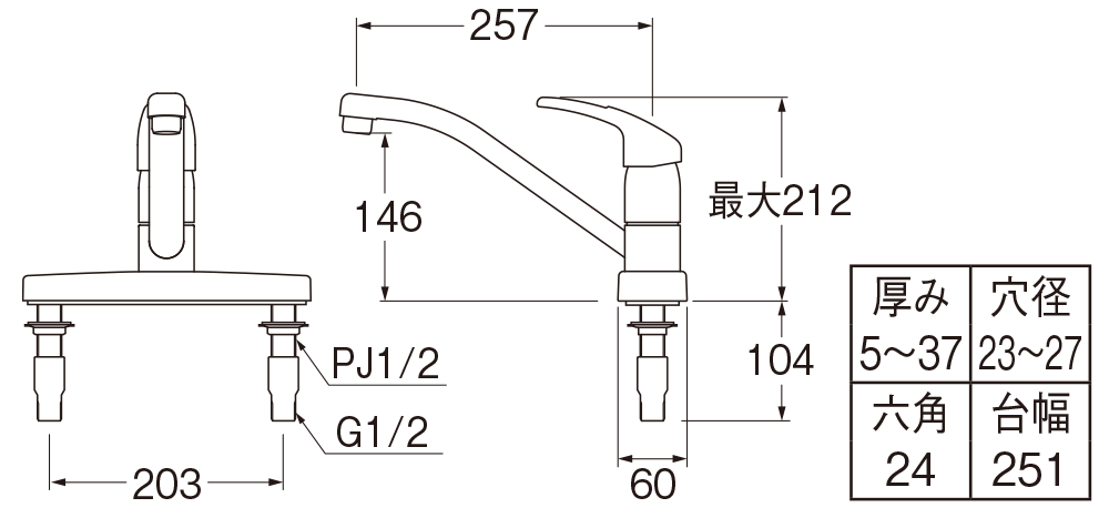 姿図画像